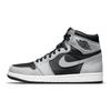 Air Jordan 1 Retro High OG Shadow 2.0 Unisex Sneakers Grigio Nero Fumo Chiaro Grigio 555088-035