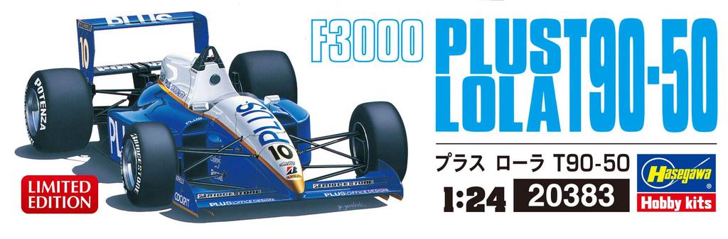 Hasegawa Plus Lola Plastic Model Kit 20383 1/24 T90-50