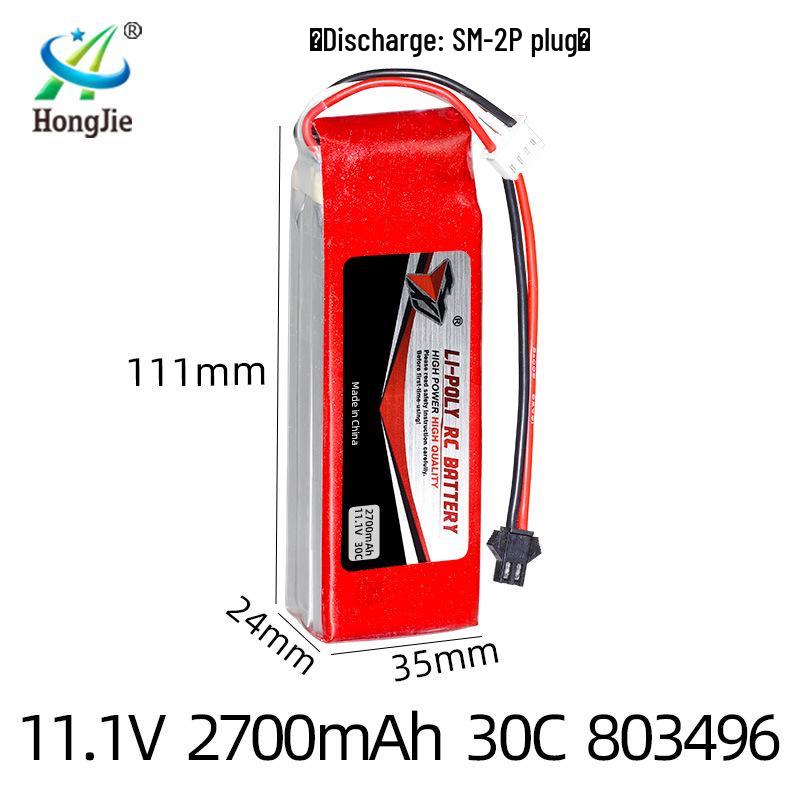 11.1V 2700mAh 30C High Discharge Lithium Battery for Model Aircraft and Drones
