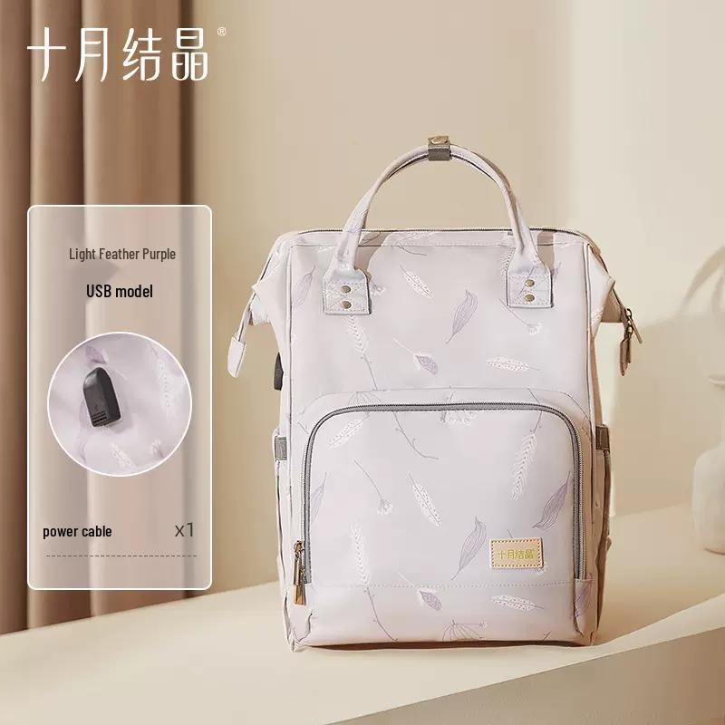 Upgraded Maternity Backpack