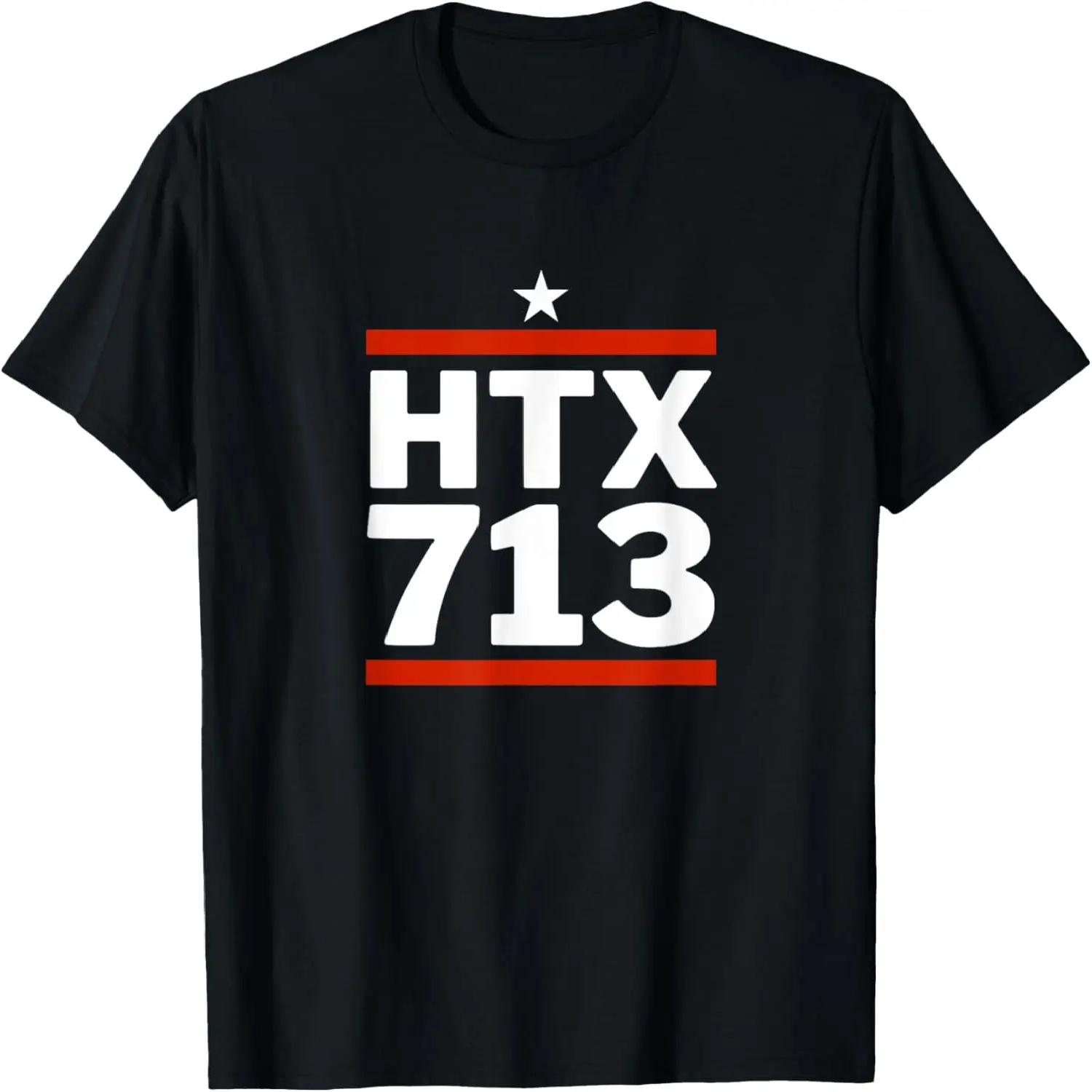 HTX 713 Houston Texas H-Town T-Shirt S