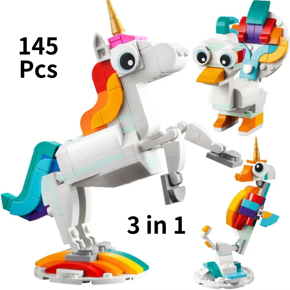 Simulation animal building block model, 3 in 1 exotic parrot building toy set, can be transformed into 3 different animal figure