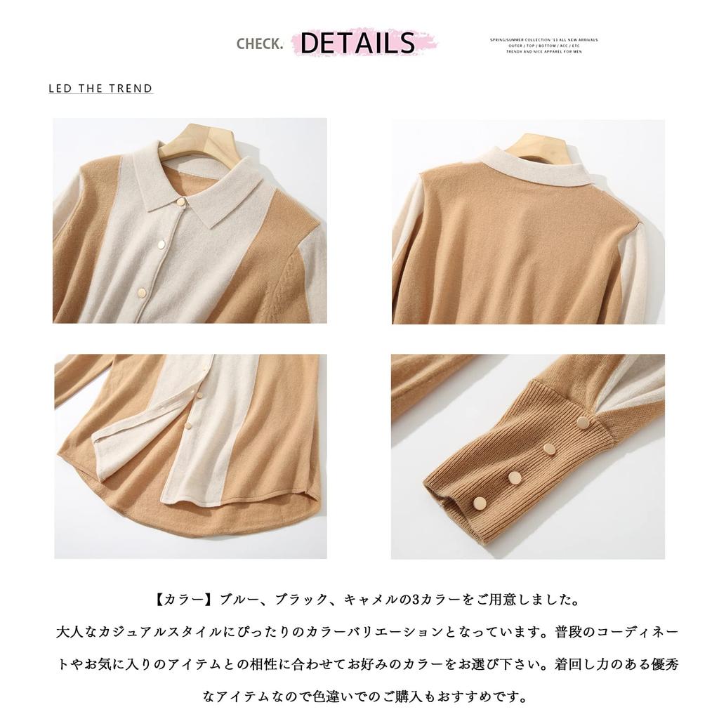 Polo Neck for This design features a perfect balance of colors for a sophisticated Available in 3 [xppe] Cardigan/Bolero Spring/Autumn. eye-catching,