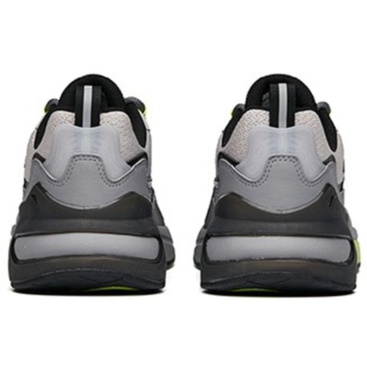 Anta Men's 912218873-4