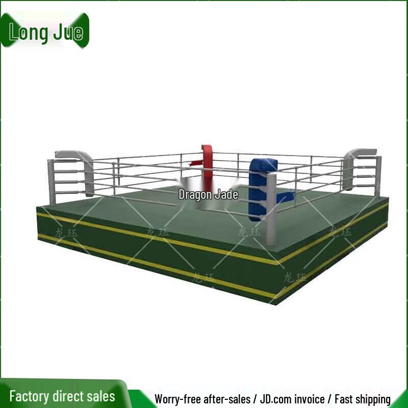 Long Jue Competition Fighting Ring