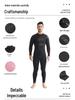 3mm OUZO Unisex Wetsuit: Warm, Quick-Drying, Super Elastic, Sun-Protected One-Piece for Winter Surfing and Diving.