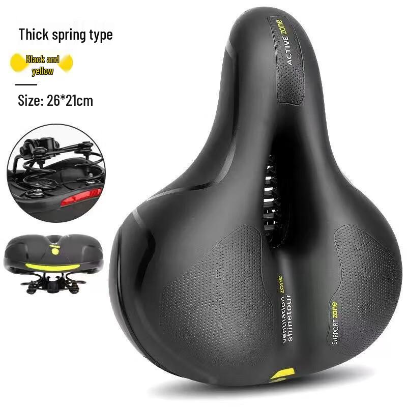 Lishi Mountain Bike Comfort Saddle