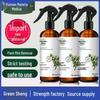 Eco-Friendly Sichuan Pepper Anti-Mite Spray - No-Wash Mite Killer & Inhibitor for Easy Use