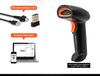 DurableWireless Scanner 1d2d One-dimensional QR Code Bluetooth Supermarket Logistics Express QR Scanner