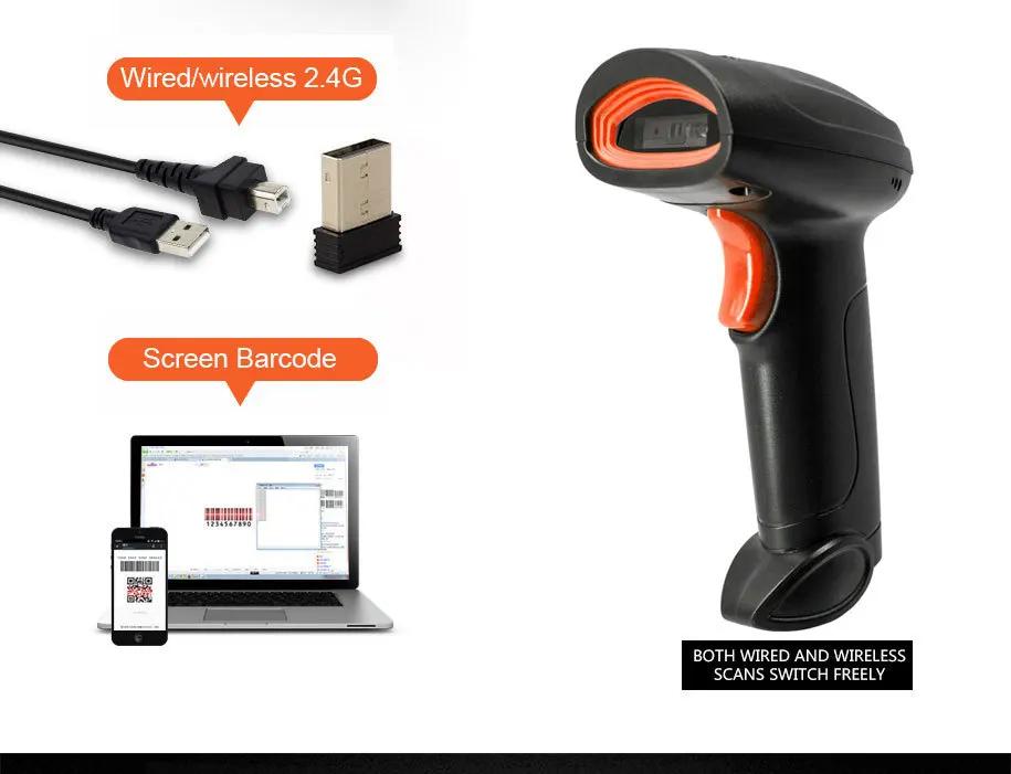 DurableWireless Scanner 1d2d One-dimensional QR Code Bluetooth Supermarket Logistics Express QR Scanner