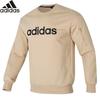 Women's Sport Fashion Crewneck Sweatshirt