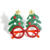 Festive Christmas Eyeglasses for Adults & Kids - Party & Gift Supplies