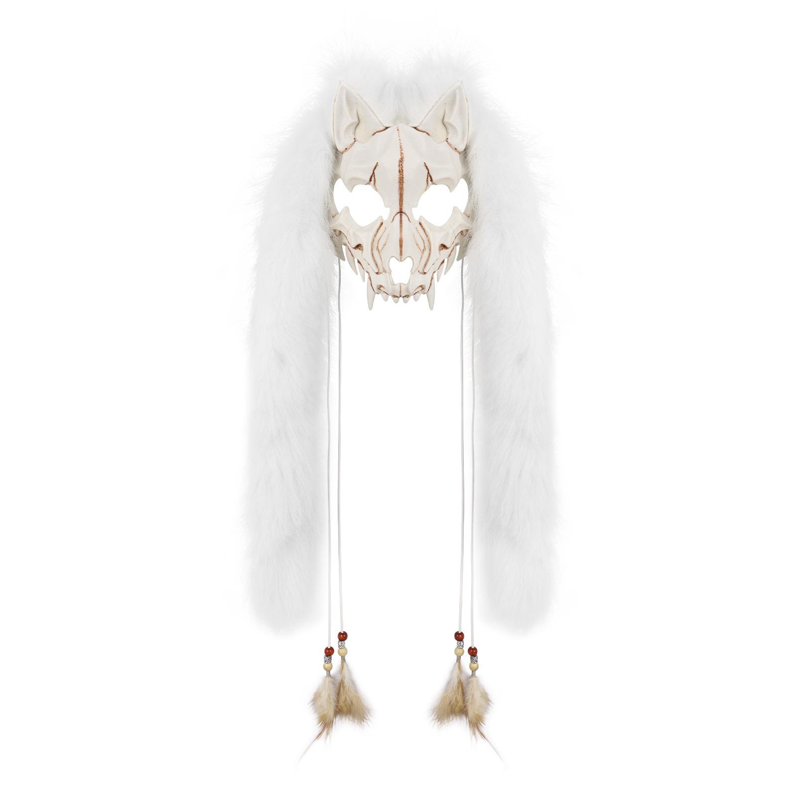

Halloween carnival fashion animal mask Viking fox mask with fake fur One size белый