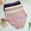 Fashion Summer Simple Mid Waist Underwear Comfortable Breathable Soft Skin Friendly Women's Pure Cotton Triangle Panties