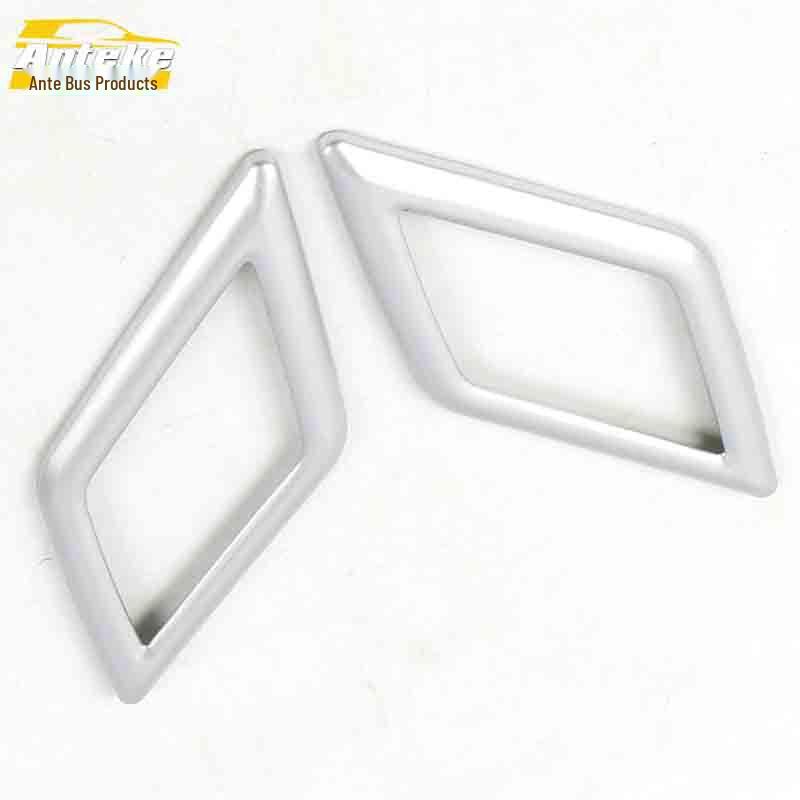 Yusheng S330 Rear Door Speaker Cover: Electroplated Decorative Ring Accessory