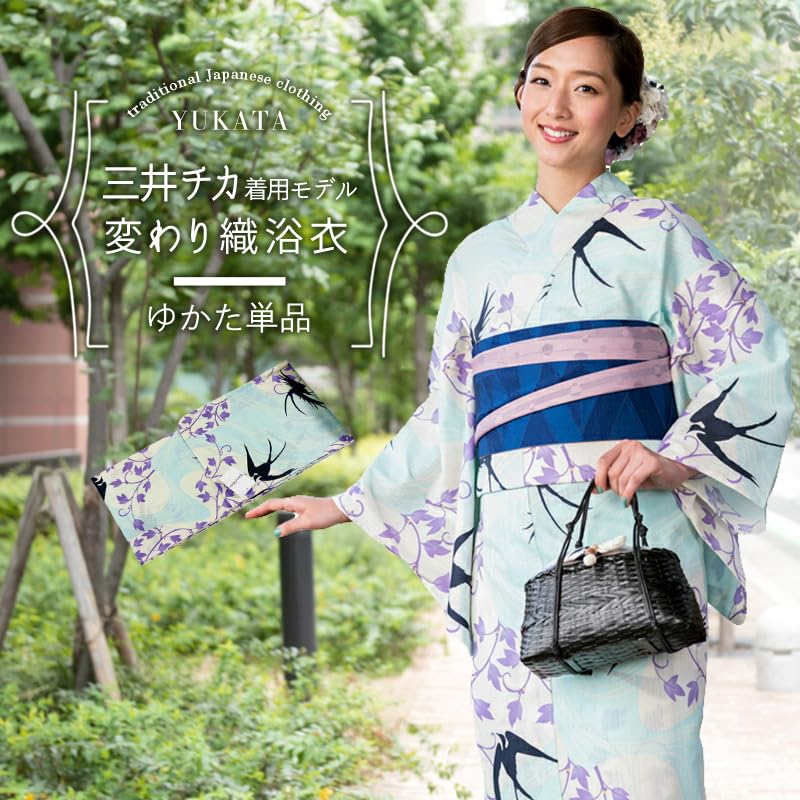 Altered Weave Tailored Yukata Swallow Pattern Yukata Single Item [Sarasa] Ta-10