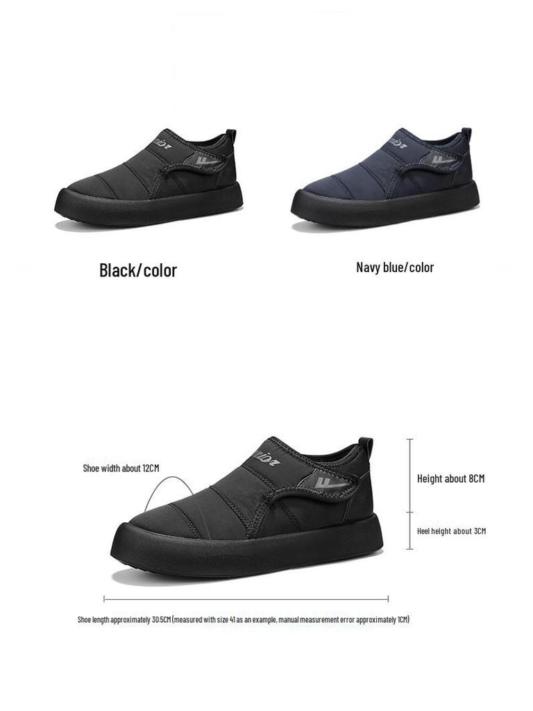 Huili Men's Winter Fleece-Lined Non-Slip Casual Shoes