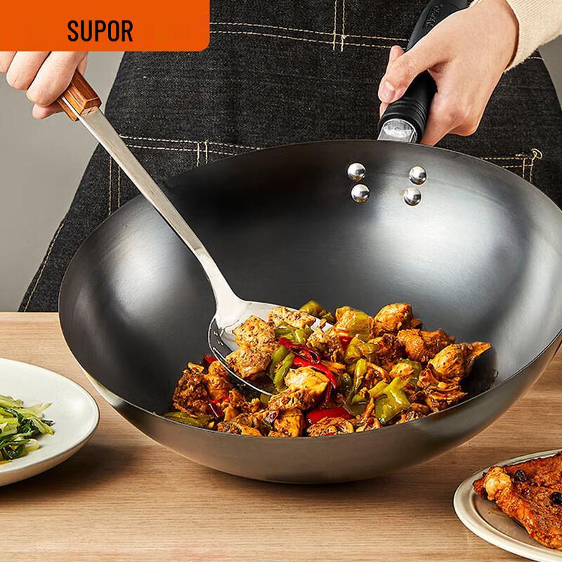 SUPOR Uncoated Aluminum Alloy Stir-Fry Wok