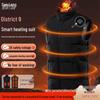 Women's Graphene Smart Heated Vest with Power Bank