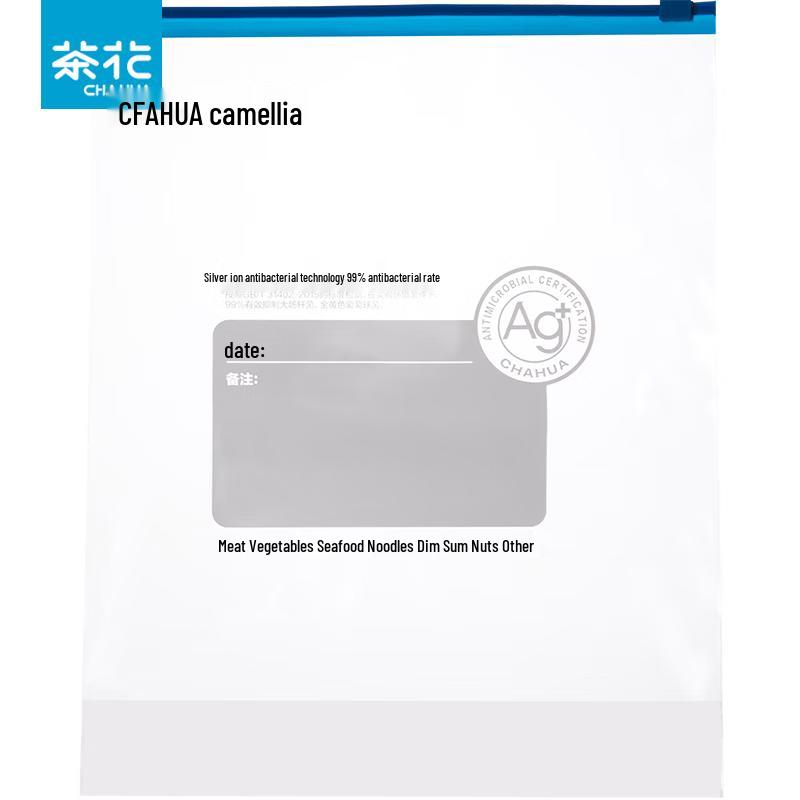 Chahua Food Grade Zipper Seal Bags