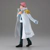 Banpresto - One Piece - Coby the Shukko Figure