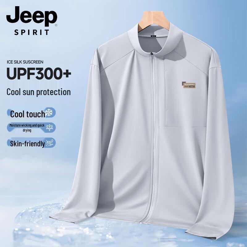 Мужская охлаждающая куртка JEEP SPIRIT с защитой от УФ-лучей из ледяного шелка 3XL