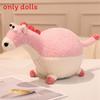 Cute Chubby And Round Plush Horse Doll With Pp Cotton Filling For Kids And Collectors