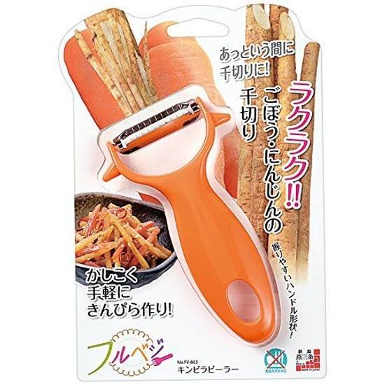 Shimamura Kogyo Made Japan Full Veg Kinpira Peeler FV-603 Niigata Tsubame Sanjo