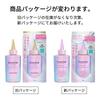 Essential Premium Uzdatnianie Wody EX Smooth 200ml