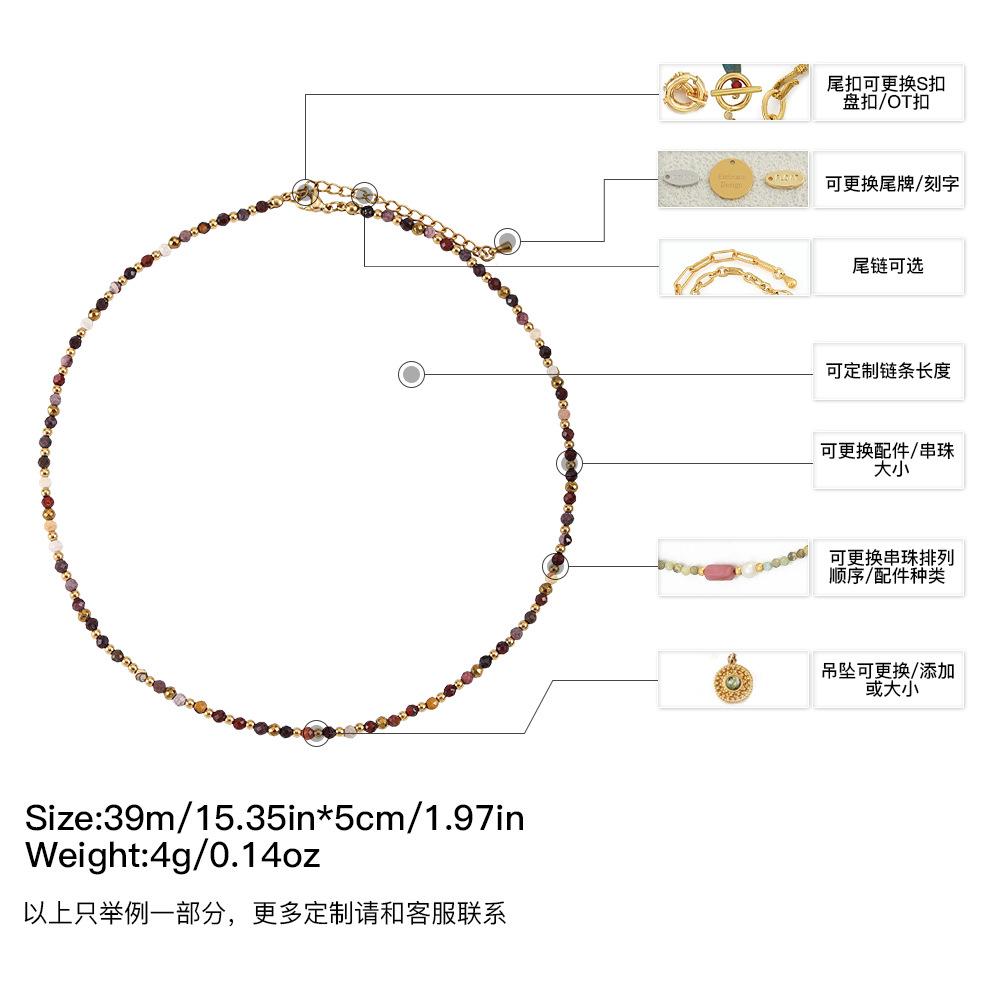 GEMCHIC Women s Vintage Maillard Style Natural Stone Handmade Beaded Necklace Lightweight Clavicle Chain