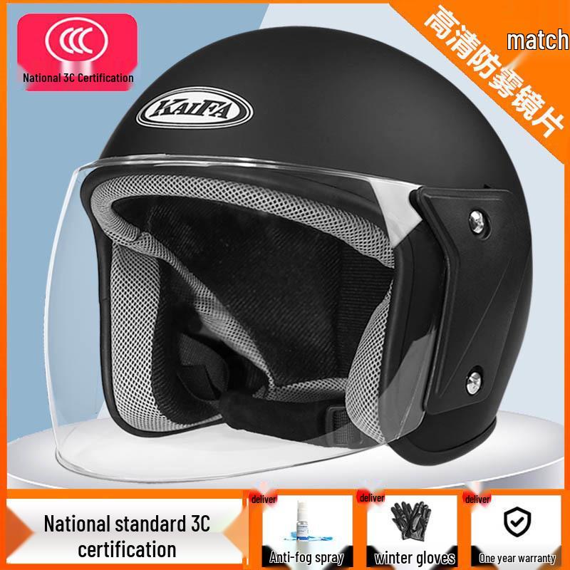 GB Certified Universal Helmet: Half Helmet for Men & Women, Anti-Fog, Four-Season Comfort, Safety Assurance