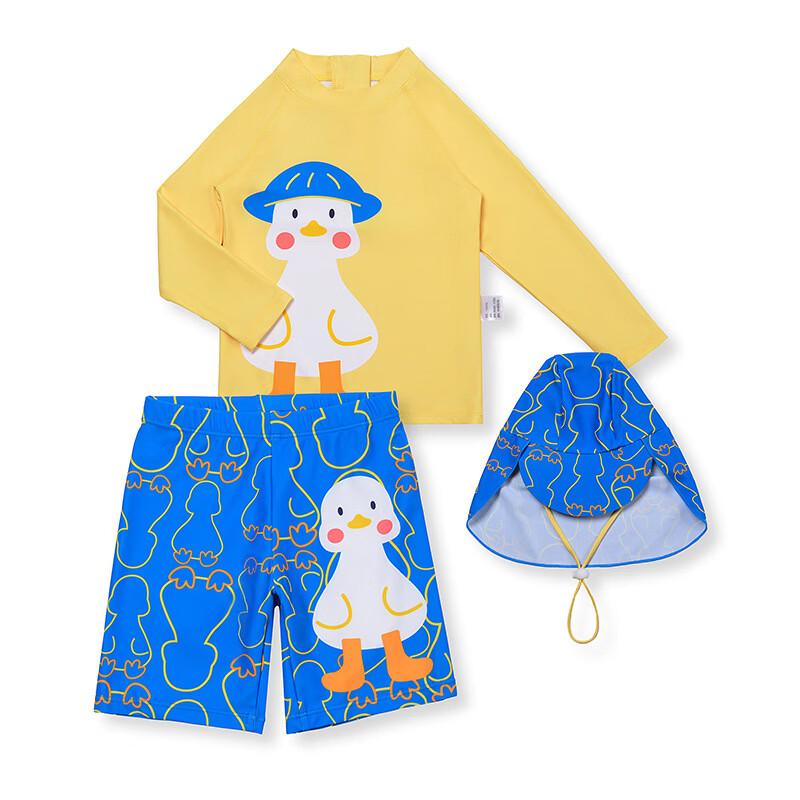 Boys  Split Swimsuit Set