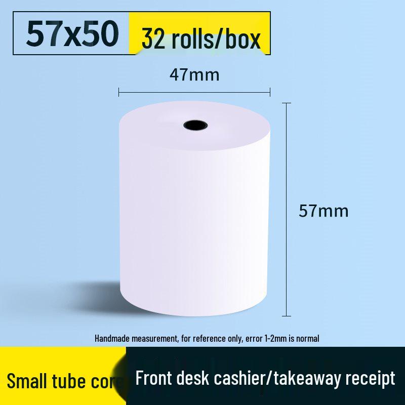 Coreless Thermal Paper for Meituan Cash Registers, 57x50mm and 80x80x50mm, Ideal for Kitchen and Takeaway Printing