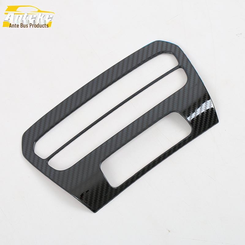 Denza 23 N7 Rear Air Vent Third Row Decorative Frame