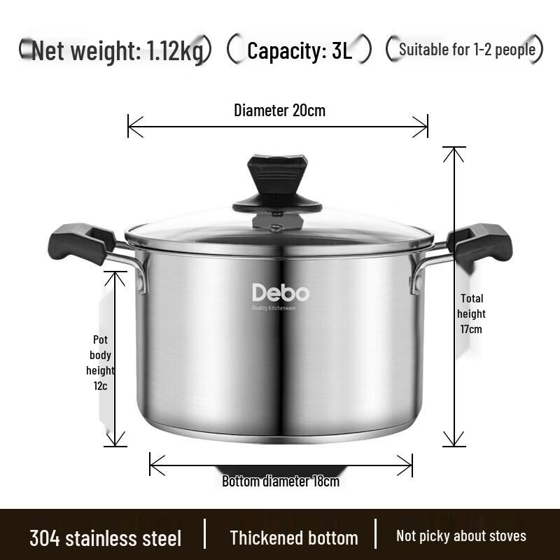 DeBo Phoebe 304 Stainless Steel Multi-Purpose Pot