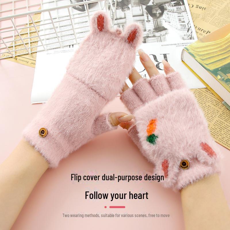Girls' Cartoon Carrot Flip-Open Plush Gloves - Half-Finger, Thick, Warm for Autumn/Winter