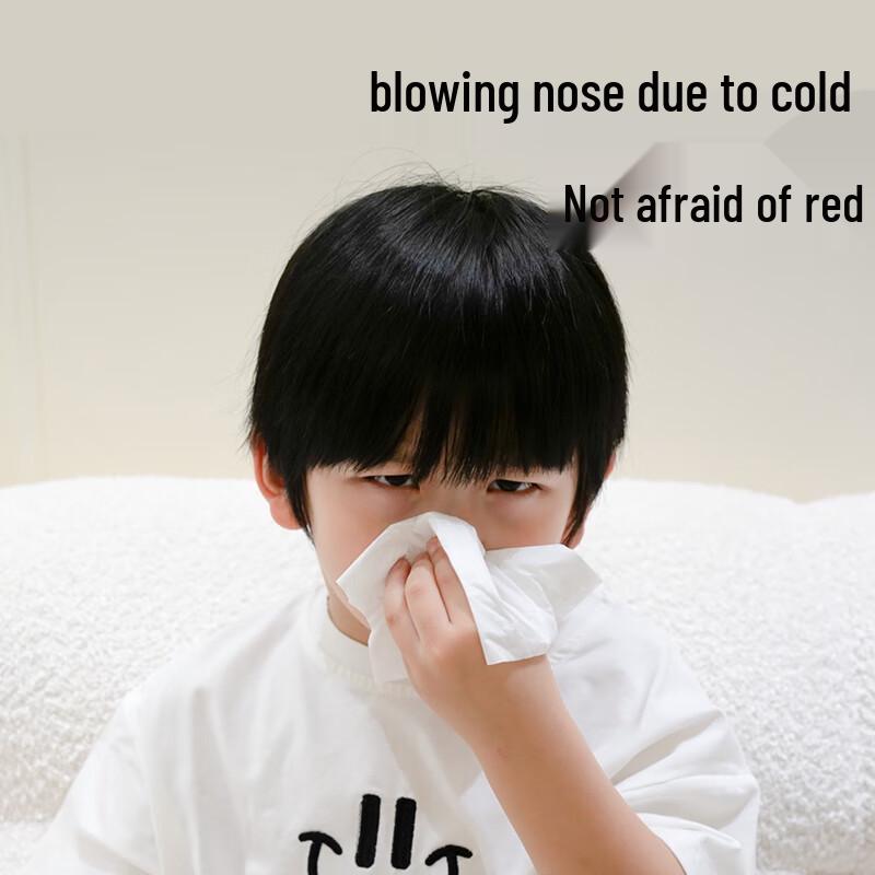Kexinrou Baby Cloud Soft Facial Tissues
