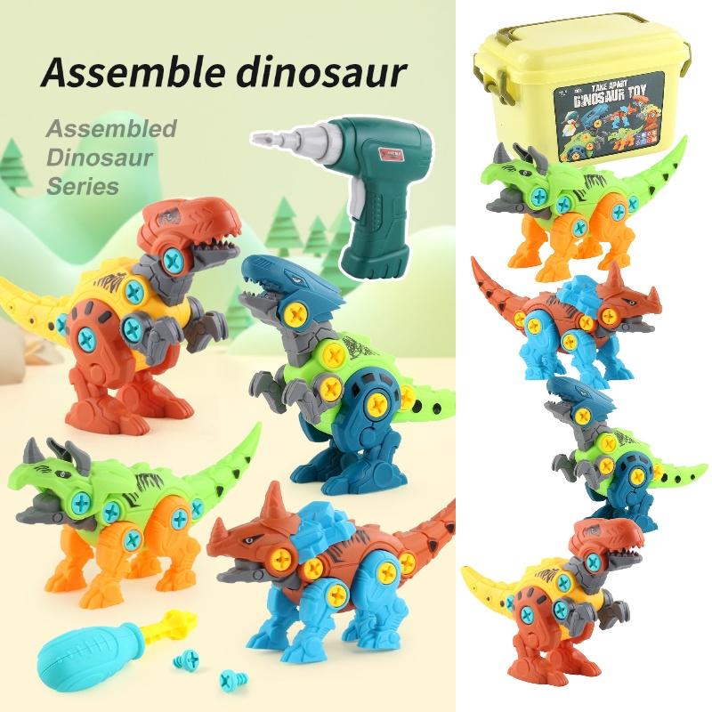 Boys' Dinosaur Building Blocks Set With Electric Drill Abs Material Enhances Emotional Visual And Intellectual Development