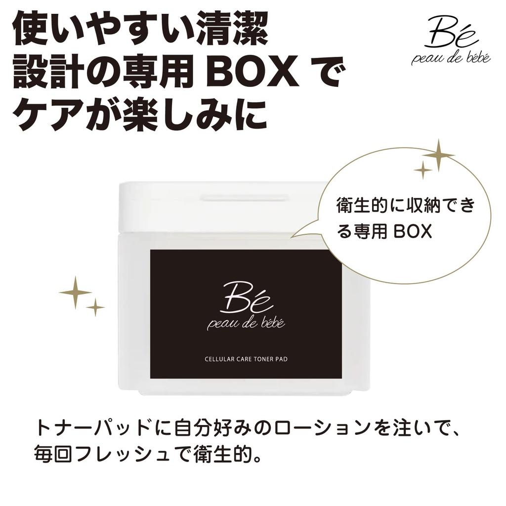 By Tomomi Peau De Bebe Toner Pad Set Bebe Toner Pads Lotion with Pore Skin Refreshing Morning and Night [Produced Itano] [Exosome] (90 Sheets)