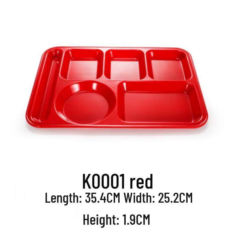 Melamine Oval 6-Compartment Divided Tray