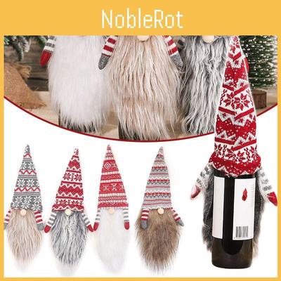 Exquisite Gonk Merry Christmas Wine Bottle Cover Bag For Joyful Celebrations