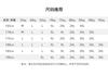 Men's Thin Tencel Casual Suit Jacket