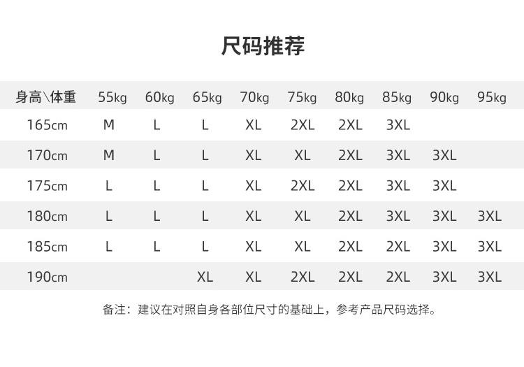 Men's Thin Tencel Casual Suit Jacket