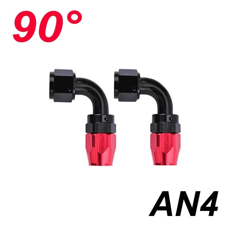 2X Universal 4AN 6AN 8AN 10AN 12AN Straight 0 45 90 180 Degree Swivel Hose End Fittings Adapter For CPE Oil Fuel Gas Hose Line