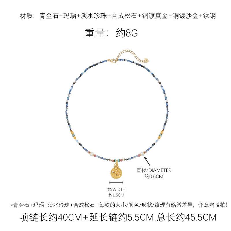 Fresh and sweet niche beaded collarbone chain temperament versatile high sense moon star tag lapis lazuli necklace