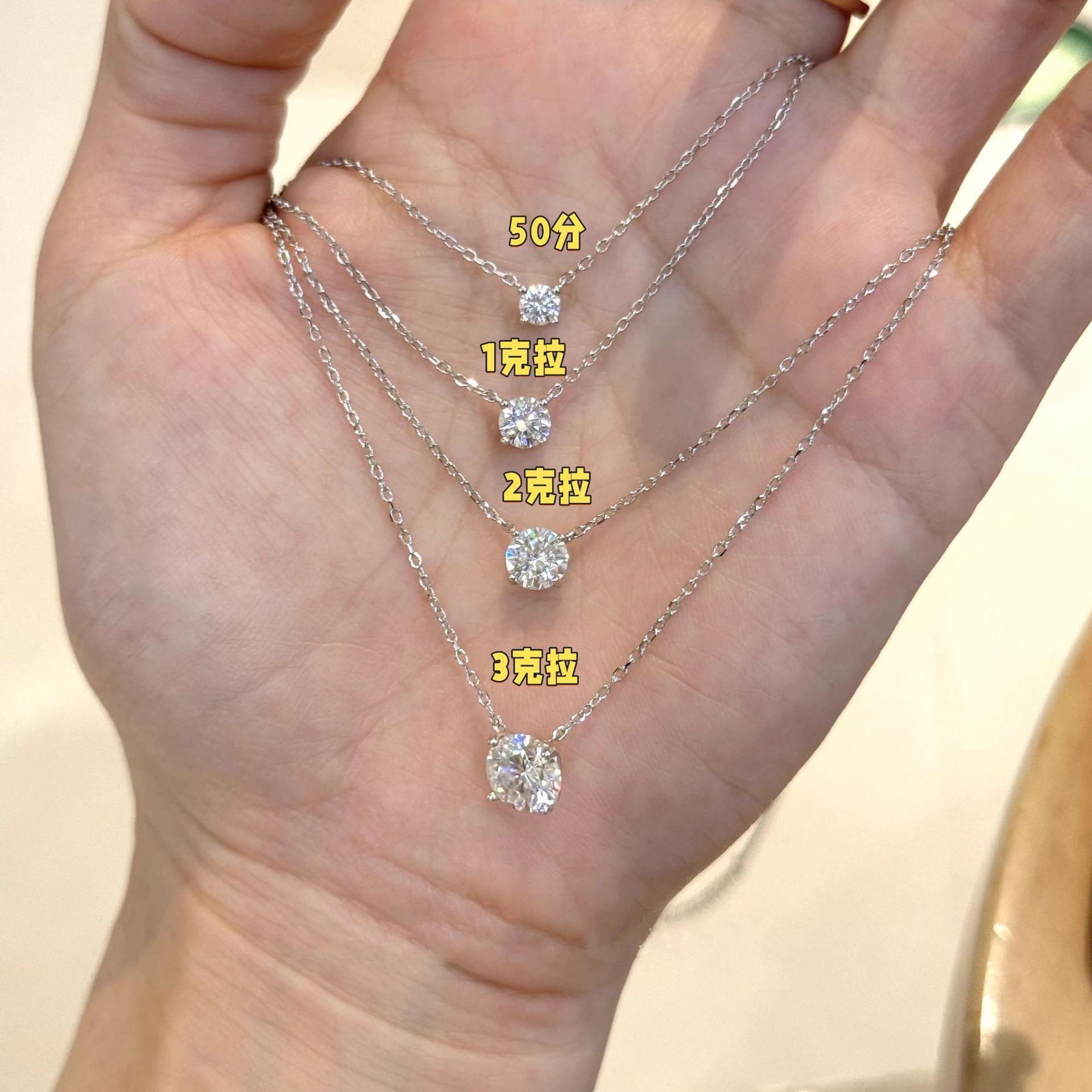 Zhao Ruth Has The Same Booger Diamond Necklace, A Tear On The Neck, Classic Four-Claw Mini Single Diamond Zircon Pendant, Collarbone Chain.