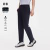 Under Armour Men's Outdoor Water-Repellent Hiking Pants