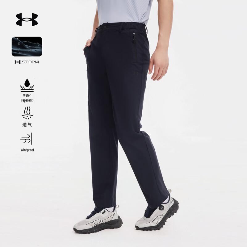 Under Armour Men's Outdoor Water-Repellent Hiking Pants
