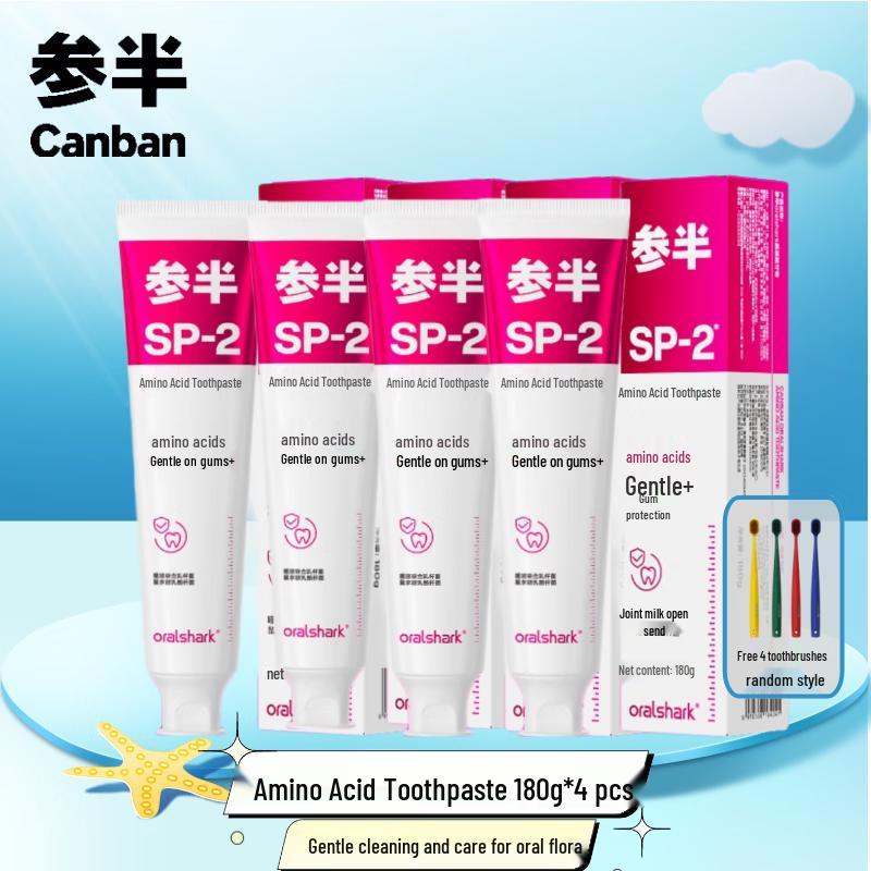 San Ban SP-2 Jasmine Amino Acid Toothpaste Set