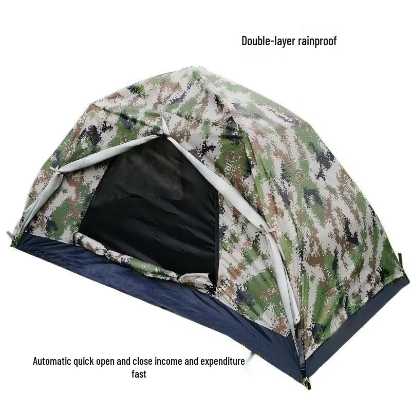 Zhanxingzhe Outdoor Single Person Camouflage Tent Series